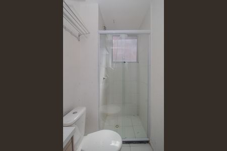 Apartamento para alugar com 45m², 2 quartos e 1 vagaBanheiro
