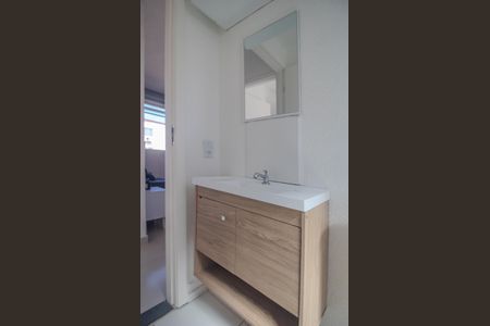 Apartamento para alugar com 45m², 2 quartos e 1 vagaBanheiro