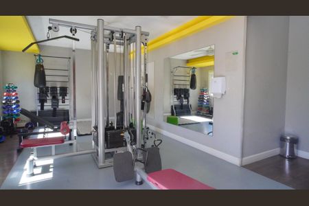 Apartamento à venda com 82m², 3 quartos e 1 vagaÁrea comum - Academia