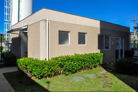 Apartamento para alugar com 45m², 2 quartos e 1 vagaÁrea comum