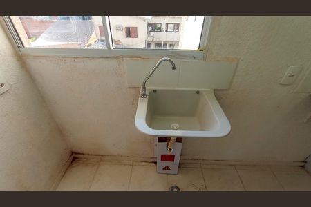 Apartamento para alugar com 45m², 2 quartos e 1 vagaÁrea de serviço