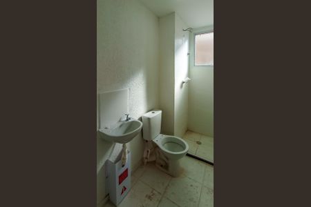 Apartamento para alugar com 45m², 2 quartos e 1 vagaBanheiro social