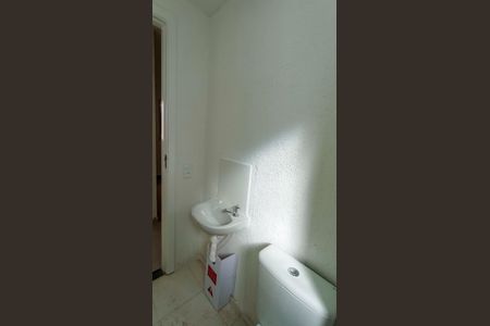 Apartamento para alugar com 45m², 2 quartos e 1 vagaBanheiro social