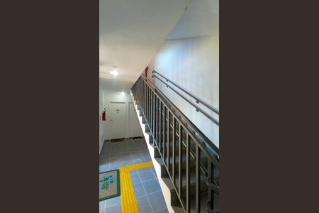 Apartamento para alugar com 45m², 2 quartos e 1 vagaÁrea comum