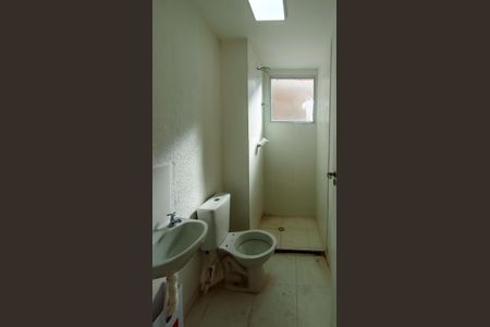 Apartamento para alugar com 45m², 2 quartos e 1 vagaBanheiro social