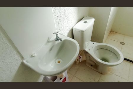 Apartamento para alugar com 45m², 2 quartos e 1 vagaBanheiro social