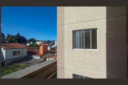 Apartamento para alugar com 45m², 2 quartos e 1 vagaVista do Quarto 2