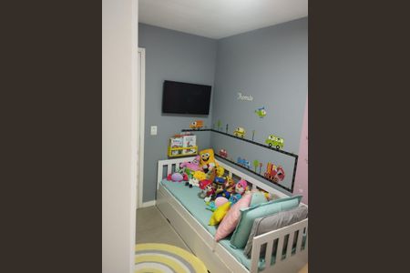 Apartamento à venda com 79m², 2 quartos e 1 vaga Apartamento à venda com 79m², 2 quartos e 1 vagaQuarto