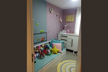 Apartamento à venda com 79m², 2 quartos e 1 vaga Apartamento à venda com 79m², 2 quartos e 1 vagaQuarto