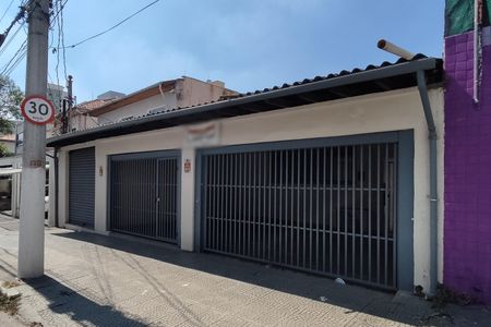 Casa para alugar com 517m², 3 quartos e 4 vagas Casa para alugar com 517m², 3 quartos e 4 vagasFachada