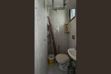 Apartamento à venda com 84m², 2 quartos e 2 vagasBanheiro de Serviço 