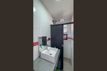 Apartamento à venda com 50m², 2 quartos e 1 vaga Apartamento à venda com 50m², 2 quartos e 1 vagaBanheiro