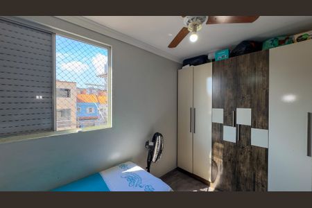 Quarto 1 de apartamento à venda com 2 quartos, 50m² em Jardim Capelinha, São Paulo