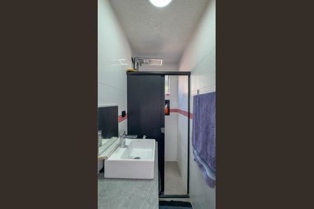 Apartamento à venda com 50m², 2 quartos e 1 vaga Apartamento à venda com 50m², 2 quartos e 1 vagaBanheiro