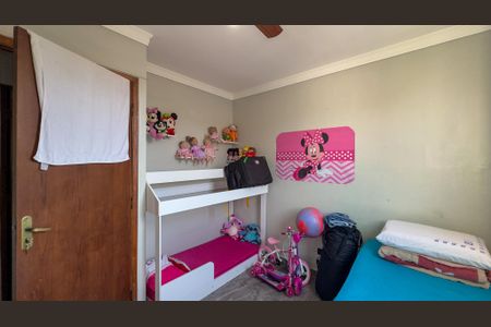 Apartamento à venda com 50m², 2 quartos e 1 vaga Apartamento à venda com 50m², 2 quartos e 1 vagaQuarto 1