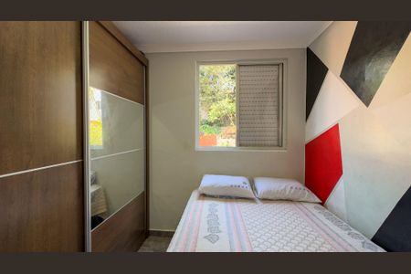 Quarto 2 de apartamento à venda com 2 quartos, 50m² em Jardim Capelinha, São Paulo