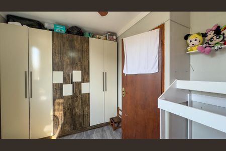 Apartamento à venda com 50m², 2 quartos e 1 vaga Apartamento à venda com 50m², 2 quartos e 1 vagaQuarto 1