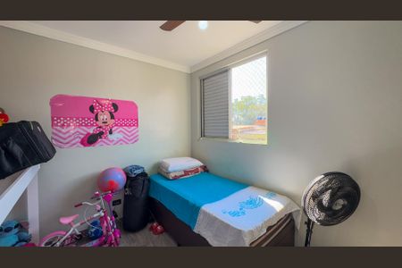 Apartamento à venda com 50m², 2 quartos e 1 vaga Apartamento à venda com 50m², 2 quartos e 1 vagaQuarto 1