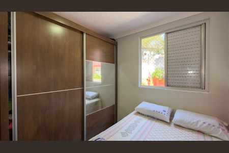 Quarto 2 de apartamento à venda com 2 quartos, 50m² em Jardim Capelinha, São Paulo