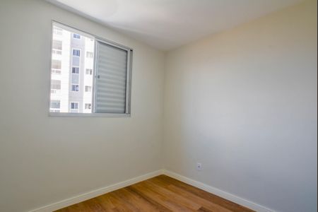 Quarto 1 de apartamento à venda com 2 quartos, 50m² em Utinga, Santo André
