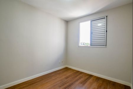 Apartamento à venda com 50m², 2 quartos e 1 vagaQuarto 2