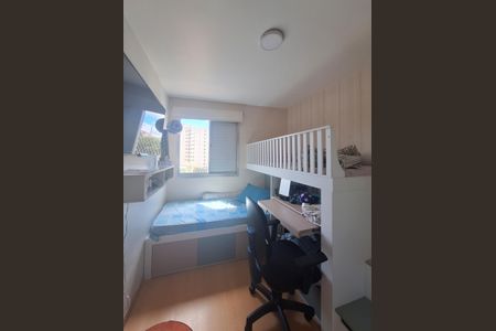 Apartamento à venda com 70m², 3 quartos e 2 vagas Apartamento à venda com 70m², 3 quartos e 2 vagasQuarto 1