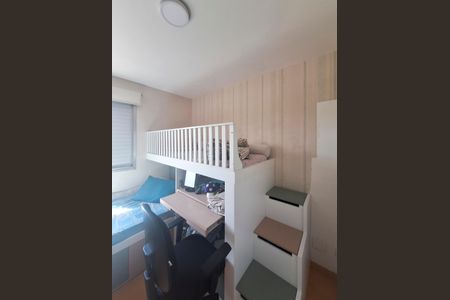 Apartamento à venda com 70m², 3 quartos e 2 vagas Apartamento à venda com 70m², 3 quartos e 2 vagasQuarto 1