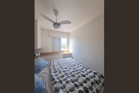 Apartamento à venda com 70m², 3 quartos e 2 vagas Apartamento à venda com 70m², 3 quartos e 2 vagasQuarto 2