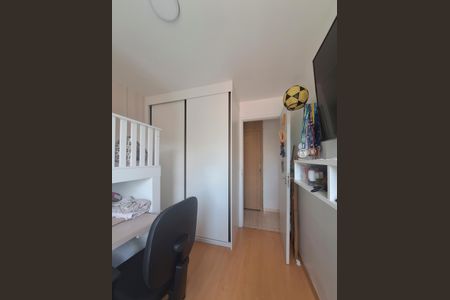 Apartamento à venda com 70m², 3 quartos e 2 vagas Apartamento à venda com 70m², 3 quartos e 2 vagasQuarto 1