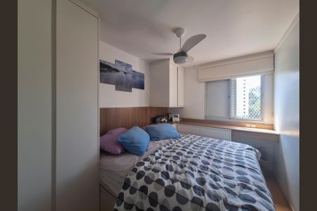 Apartamento à venda com 70m², 3 quartos e 2 vagas Apartamento à venda com 70m², 3 quartos e 2 vagasQuarto 2