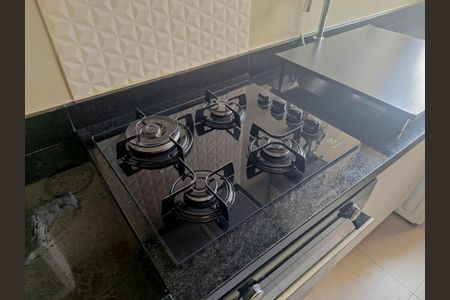 Apartamento à venda com 70m², 3 quartos e 2 vagas Apartamento à venda com 70m², 3 quartos e 2 vagasCozinha