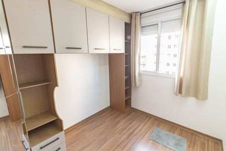 Apartamento para alugar com 30m², 1 quarto e sem vaga Apartamento para alugar com 30m², 1 quarto e sem vagaQuarto