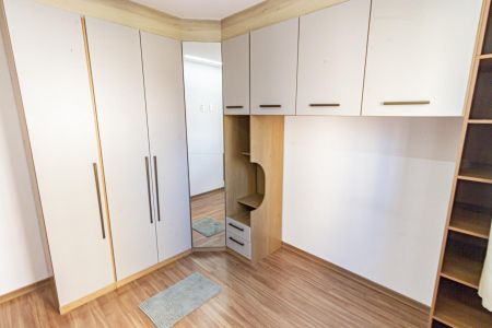 Apartamento para alugar com 30m², 1 quarto e sem vaga Apartamento para alugar com 30m², 1 quarto e sem vagaQuarto