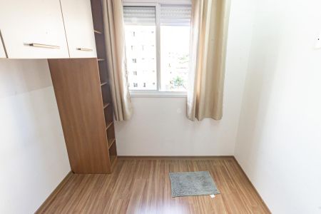 Apartamento para alugar com 30m², 1 quarto e sem vaga Apartamento para alugar com 30m², 1 quarto e sem vagaQuarto