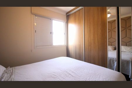 Apartamento à venda com 91m², 3 quartos e 2 vagas