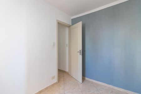 Apartamento à venda com 64m², 2 quartos e 1 vagaQuarto 1