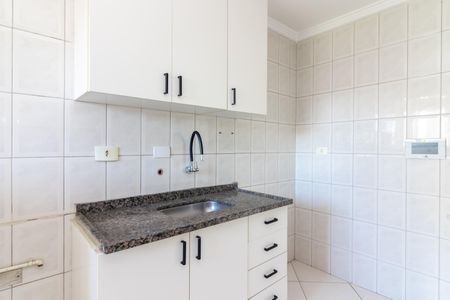 Apartamento à venda com 64m², 2 quartos e 1 vagaCozinha