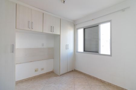 Apartamento à venda com 64m², 2 quartos e 1 vagaQuarto 1