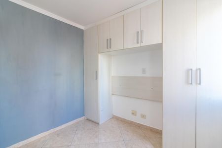 Apartamento à venda com 64m², 2 quartos e 1 vagaQuarto 1
