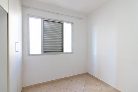 Apartamento à venda com 64m², 2 quartos e 1 vagaQuarto 1