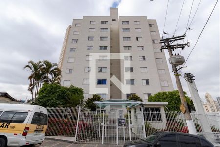 Apartamento à venda com 64m², 2 quartos e 1 vagaFachada do Prédio
