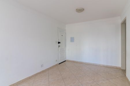 Apartamento à venda com 64m², 2 quartos e 1 vagaSala de Jantar