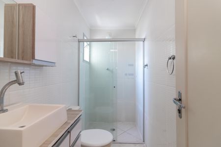 Apartamento à venda com 64m², 2 quartos e 1 vagaBanheiro