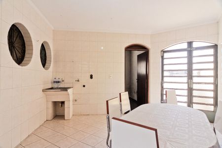 Casa à venda com 400m², 4 quartos e 8 vagasÁrea de Serviço