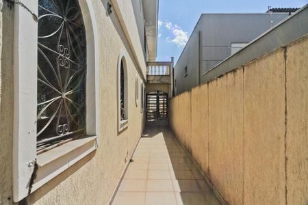 Casa à venda com 400m², 4 quartos e 8 vagasÁrea externa