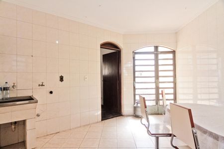 Casa à venda com 400m², 4 quartos e 8 vagasÁrea de Serviço