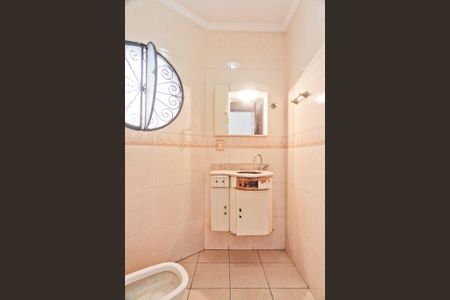 Casa à venda com 400m², 4 quartos e 8 vagasLavabo