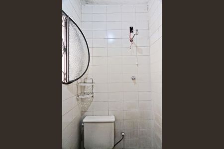 Casa à venda com 400m², 4 quartos e 8 vagasÁrea de Serviço