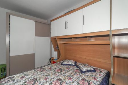 Apartamento à venda com 52m², 2 quartos e 1 vagaQuarto