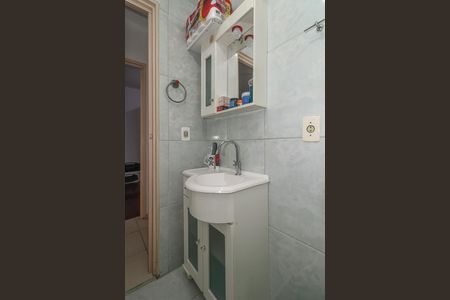 Apartamento à venda com 52m², 2 quartos e 1 vagaBanheiro